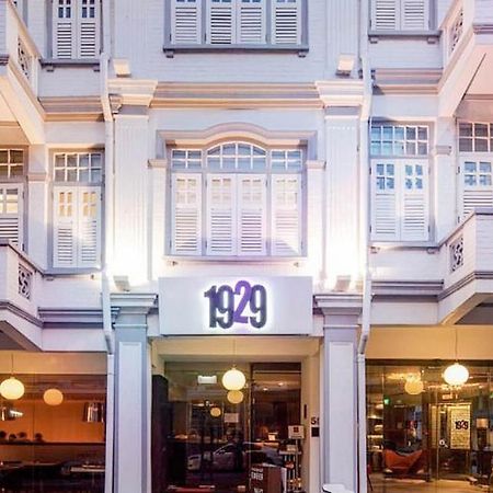 Hotel 1929 シンガポール エクステリア 写真
